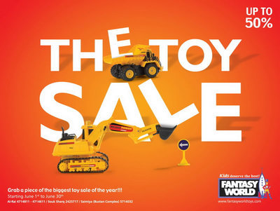 搶購你喜歡的玩具——創意策劃與平面饕餮在中國廣告人網站動漫及游藝用品銷售中的應用